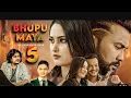 Lagu Bhupu maya 5 pramod kharel Rossingh Bikram Budhathaki \u0026Reshma  ghimire