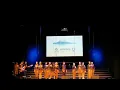 EUROPEAN CHOIR GAMES  2019 SWEDEN | GITABUMI VOICES feat Rafi Sudirman | BRUNO MARS MEDLEY