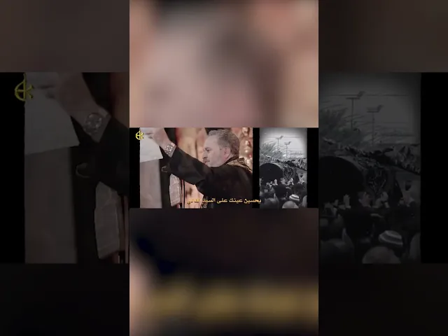 ⁣ما مات خادم يحسين | باسم الكربلائي