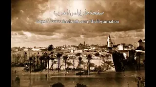 أغاني ليبية   أحمد سامي   يا غالية يا حب قلبي كله دندنها