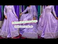Pakistani bridal dress cutting stitching front open gown double gown Cutting stitching