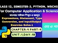 Python Programming Chapter 4 Part 4 Unit 1 Class12 Semester 3 Computer Application Science