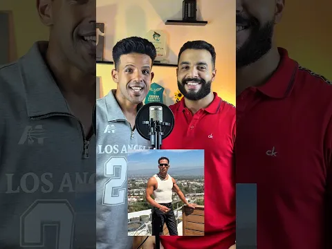 محمد رمضان كلمنا😳