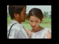 สั่งนาง - มนต์สิทธิ์ คำสร้อย