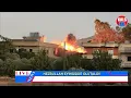 IRAN Hizbullah Eyingidde Olutalo Balumbye Israel Mu Mambuka Bakubye Ebifo By amagye