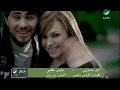 Amal Hijazi  Betdour Ala Albe امل حجازى- بتدور عقلبى