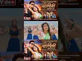 Download Lagu Soltini Ukhumai Manparyo | Pratap Das | Shanti Shree Pariyar | Paul Shah | Anjali | Nepali Song 2025