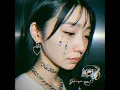Na Mida - Gaiyu