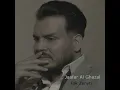 Fok Zenyti