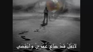 يارفيقي   رائعة مشاري العراده و أحمد الهاجري دندنها