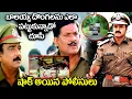 Download Lagu బాలయ్య దొంగలను ఎలా పట్టుకున్నాడో Balakrishna Ultimate Interesting Police Scene | Telugu Movie Scene
