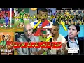 Download Lagu جزائري بعد تٲهل المغرب لنهائي هرس تلفازة و اعلام الجزائر بالحسرة منتخب المغرب قوة ضـ اربة فالشان