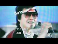 【IKZO】古い農業日誌 / 和田アキ子 ft. IKZO　remixed by DJ Datta　※古い日記＋俺ら東京さ行くだ＋Apache
