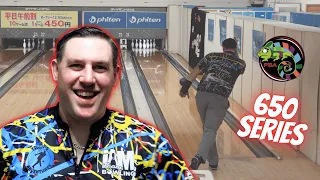 Bowling League Vlog Mastering the PBA Chameleon Oil Pattern Like a PRO