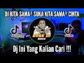 Download Lagu Dj kita sama sama suka remix full bass | Dj rindu berat viral tiktok 2022