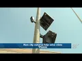 New street helping Wausau Police solve crimes