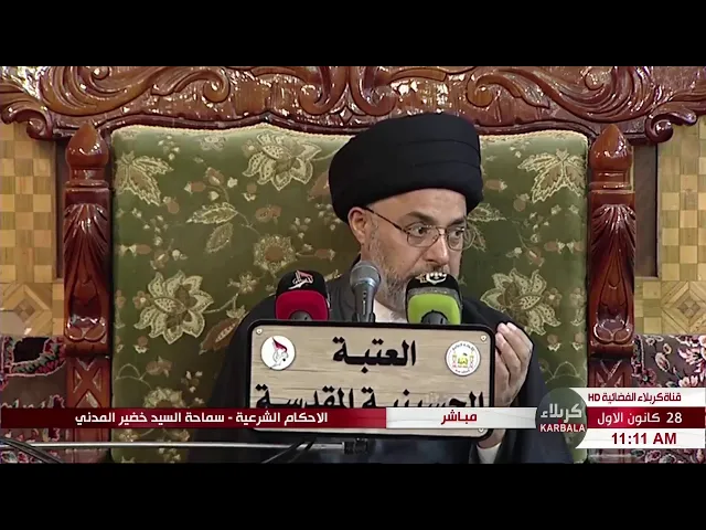 ⁣السيد خضير المدني _ هل يجوز قضاء الصلاة من جلوس ؟