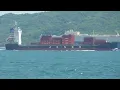 Container Ship JOSCO ALMA 4-2025