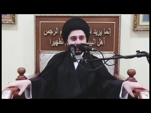 ⁣عزة الفقراء وكرامتهم.
