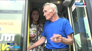 Жители Омска всё чаще жалуются, что оплату за проезд в маршрутках не принимают по банковским картам