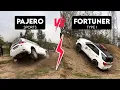 Download Lagu Fortuner VS Pajero Sports | OffRoad Performance Comparison | 4WD 4x4 2024