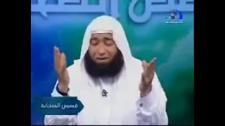 استعد للبكاء وفاة الرسول الشيخ محمود المصري 