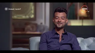 صاحبة السعادة   هيثم شاكر يتحدث عن أغنية انا كل ما فكر دندنها