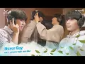 Download Lagu MV | เพลง Never Say | Fort - Peat | Ost. บรรยากาศรัก เดอะซีรีส์ Love in The Air