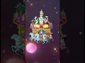 Download Lagu aditya gayatri