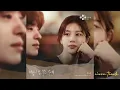 We Are All Trying Here OST part 5 | CHOI YU REE - On a Gentle Breeze 