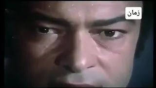 زمان الابطال احمد رمزي وفريد شوقي 