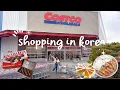 shopping in korea vlog grocery food haul with prices Costco supermarket