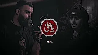 كربلائي محمود قيم شيخ الاكبر عربي رجز وذكر مولانا علي الاكبر صلوات الله عليه اللهم عجل فرج ع 