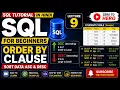 Complete SQL Tutorial for Beginners in Hindi Lecture 9 ORDER BY Clause ASC DESC SQL Server