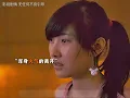范冰冰最想刪除的電影，但在海外卻獲獎無數 #电影 #电影解说 #影视 #影视解说 #剧情