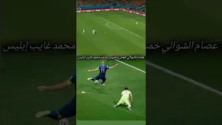 عصام الشوالي خمسة وخميس حاضر محمد غايب إبليس  رونالدو  البرتغال  البرازيل         مارسيلو دندنها