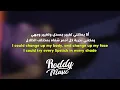 'لستُ جميله كفايه' أغنية أوليفيا | Olivia Rodrigo - pretty isn't pretty (Lyrics) مترجمة