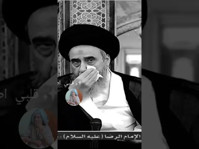 ⁣يكره مقاربه الزوجه في هذه الأوقات. 👰‍♀️🙏❤سيد صباح شبر