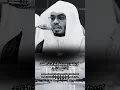 Download Lagu Most Beautiful Quran Recitation by Yassir Al Dosari!! #alquran #quranrecitation #quran #peace #short