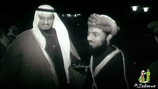 فيديو نادر للسلطان قابوس في زيارته الأولى للمملكة العربية السعودية ١٩٧١ دندنها