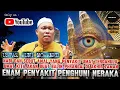 BARAH UMAT AKHIR ZAMAN - USTAZ AUNI MOHAMED