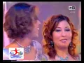 الراحلة رجاء بلمليح RAJA BELMLIH   HASEB