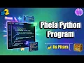 Python ka Syntax - Itna Simple It Feels Like English Python for Peter DeathCode