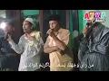 Mahalul Qiyam (Selakaran) Keberangkatan Jamah Umroh Lombok