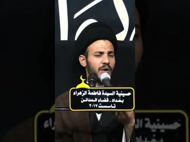⁣﴿..جاءَكُم مِنَ اللَّهِ نورٌ وَكِتابٌ مُبينٌ﴾