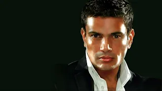                          عمرو دياب   أيوة أنا عارف دندنها