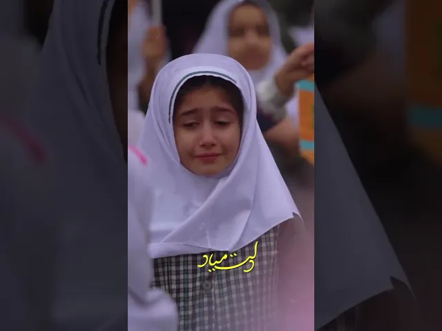 ⁣سجاد محمدی و رضا هلالی ولادت امام زمان (عج) | نماهنگ بیعت میکنم