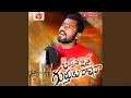 Download Lagu Okkasaraina Gurthuku Ralena