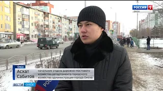 В Омск пришел ледниковый период