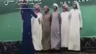 مرحبا و مسهل عند الجميل 